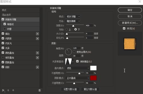 怎么办假钢琴等级证书